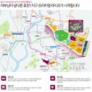 효천2지구 중흥S클래스