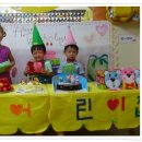 6월 생일잔치(최세희, 신경주, 박서진) 추카추카~^^* 이미지