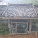 척주농장 이미지