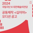 지에스25대전시네마 이미지
