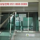 오동동201 이미지