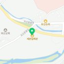 세븐일레븐 영천동길점