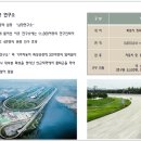 서희스타힐스 앞 이미지