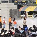 목동 119 안전센터 이미지