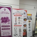 레푸스 | 마포 발각질 관리 추천 레푸스 상암 아기발 된 후기