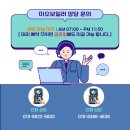 경동보일러인천부평