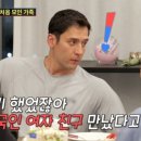 제이제이 이미지