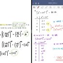 영동일고등학교 이미지