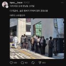 대남경로당 | 死(4.1~4.30)