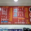 백환루