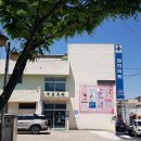 청진의원 이미지