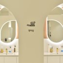 정성가득치과의원 이미지