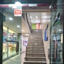 으뜸50(우장산역점) 이미지