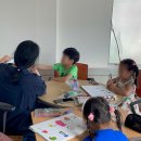 산본1동주민센터 이미지