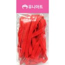 유니어린이집 이미지