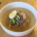 유천냉면뉴코아아울렛 이미지