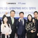 삼정세탁 이미지