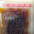 (주)태산종합상사 이미지