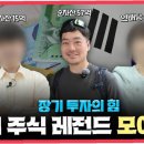 엘지농장 이미지