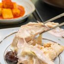 장수누룽지백숙&명품장어 | 파주 맛있게 몸보신하기 좋은 장수누룽지백숙명품장어