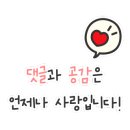 포항솔루나호텔 이미지