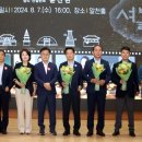 경주시차량등록사업소 이미지