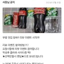 청하중화요리 - 서천군 서천로 11 | 청하중화요리
