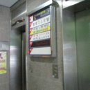 창원모텔엘레강스 이미지