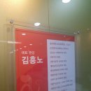 S아이니의원 이미지