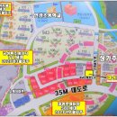 유동 106-1 이미지