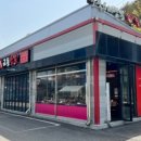 짬뽕타임 앞 이미지