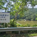 보련약수터 Daum카페