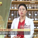 화이트빈