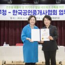 용산꿈나무종합타운 꿈나무극장 이미지