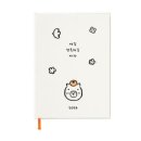 아트박스 - 여수시 진남상가길 46-1 | 아트박스
