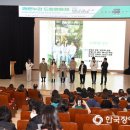 부산 사상구, 제3회 드림영화제 ‘사랑해, 눈부시게 빛나라’ 개최 이미지