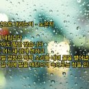 은지건설 이미지