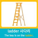 리나영어학원 이미지