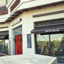 광교식당 | 수원 광교 룸식당 한우 오마카세 도쿄등심 광교점 평일 후기