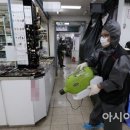 통일상가 이미지
