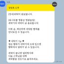 영광세탁 | 영광 워시피플 셀프빨래방 : 코인세탁