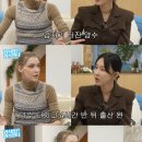 성북동언니 이미지