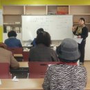 화서2동주민센터 이미지