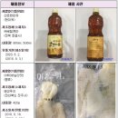 (주)세림현미 이미지