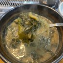 안산 장어 맛집 풍천중앙장어, 3마리 구이&amp;장어탕 후기(안산 중앙역 맛집으로 추천!)