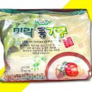 세원식품 쇼핑하우