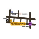 더뉴웨스트영어학원
