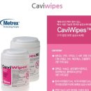 태일메딕스 이미지