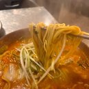 홍푸줏간