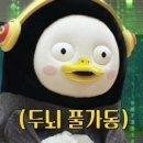 이보영의토킹클럽영어학원 - 시흥시 배곧4로 32-9 | 이보영의토킹클럽영어학원